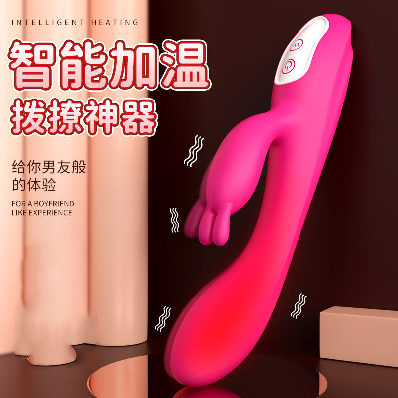 9 powerful modes Rabbit Vibrator with Advanced Heating Technology for Ultimate Sensual Experience and Long-Lasting Pleasure, Ideal for Intimate Moments and Personal Satisfaction