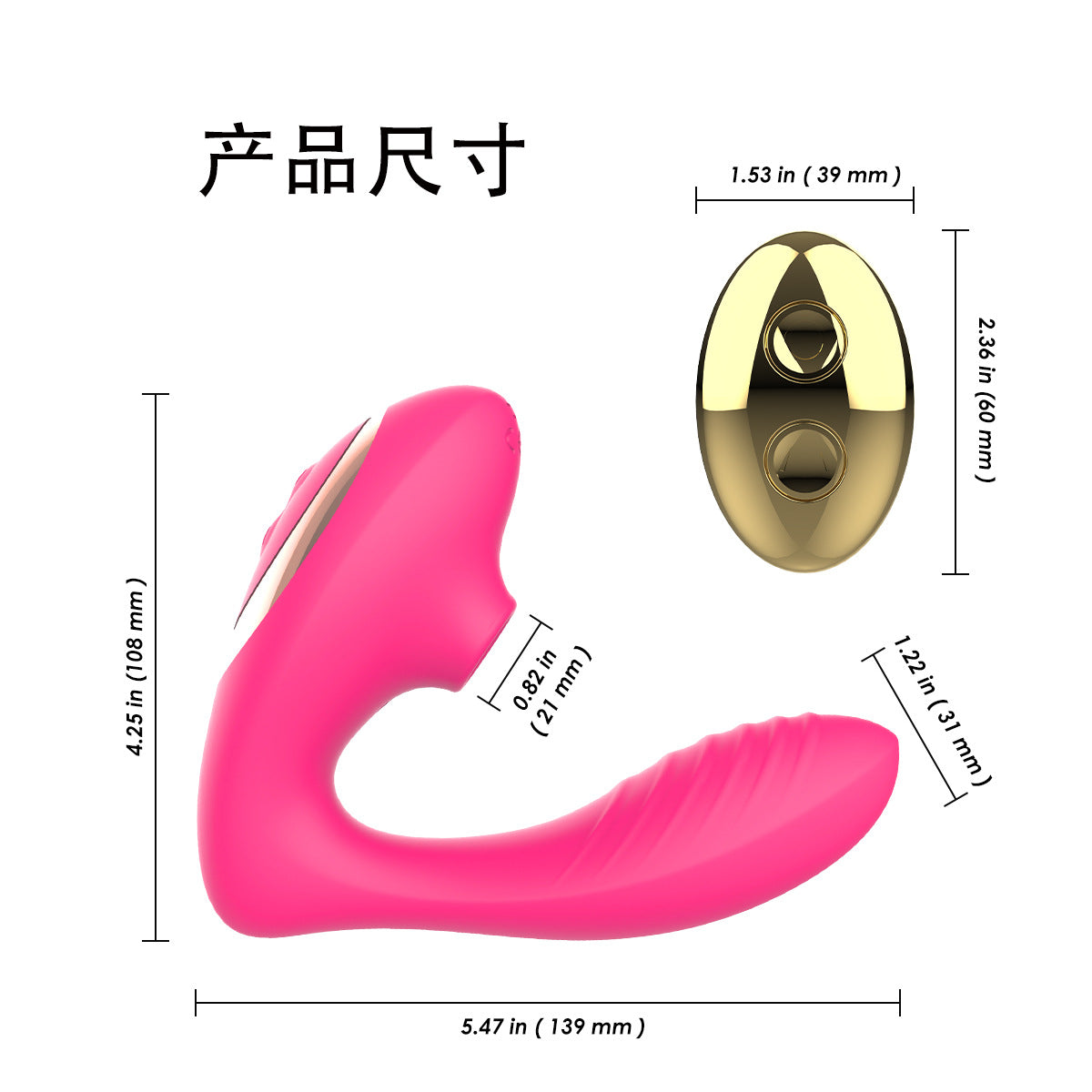 Female sex toys Remote control vibration stick Female utensils Cake tide sucking vibration Masturbation stick