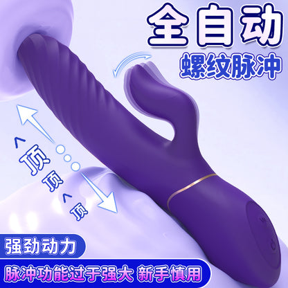 Eabbit Vibrator Sex Toys for Women - G Spot Clitoral Anal Dildo Vibrator with 9 Vibrating Modes Female Vibrator Wand Anal Nipples Stimulation Adult Sex Toys for Women Couples Pleasure