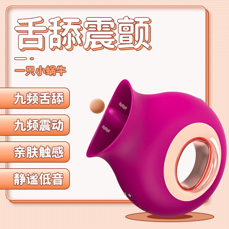 High-end female masturbation vibrator snail cunnilingus G-spot Vibrato