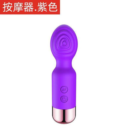 Mini multi-functional vibrator massager for women rechargeable variable speed adult toy